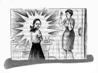 Иллюстрация к книге — Шпионка Гарриет [image3.jpg]