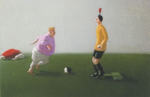 Иллюстрация к книге — Маленький король Декабрь [i_015.jpg]