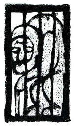 Иллюстрация к книге — Ночные птицы [i_004.jpg]