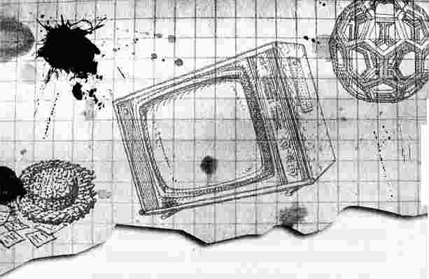 Иллюстрация к книге — Али-Баба и сорок прогульщиков [i_011.jpg]