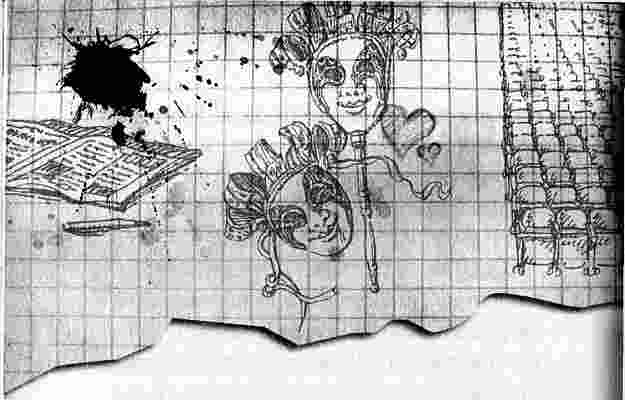 Иллюстрация к книге — Али-Баба и сорок прогульщиков [i_030.jpg]