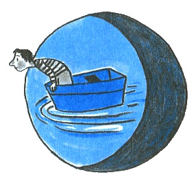 Иллюстрация к книге — Где лежит море? [i_002.jpg]