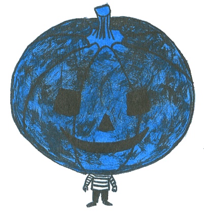 Иллюстрация к книге — Где лежит море? [i_004.jpg]