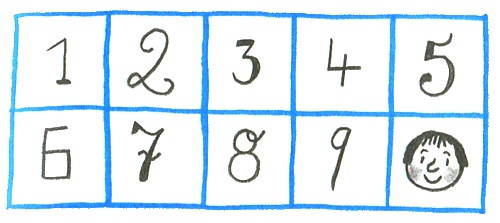 Иллюстрация к книге — Где лежит море? [i_033.jpg]