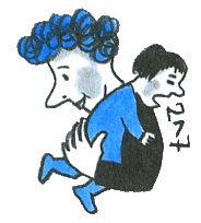 Иллюстрация к книге — Где лежит море? [i_034.jpg]