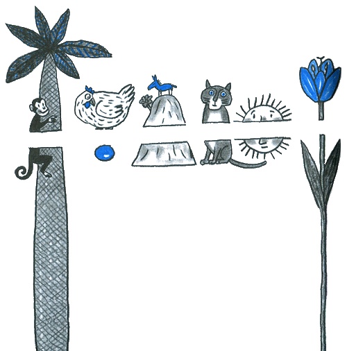 Иллюстрация к книге — Где лежит море? [i_106.jpg]