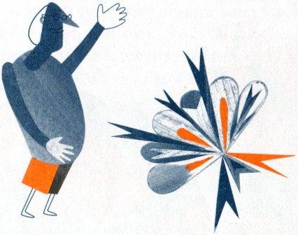 Иллюстрация к книге — Видимые-невидимые друзья [i_011.jpg]