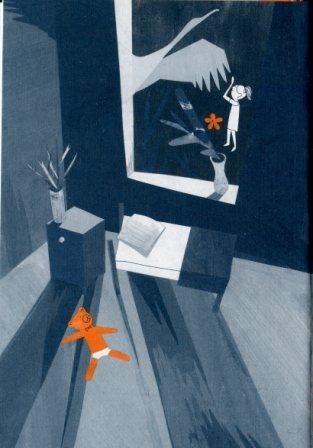 Иллюстрация к книге — Видимые-невидимые друзья [i_013.jpg]