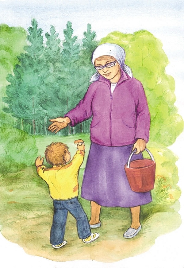 Иллюстрация к книге — Приключения кота Батона (и другие бабушкины сказки) [i_044.jpg]