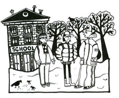 Иллюстрация к книге — Осторожно, Питбуль-Терье! [i_006.jpg]