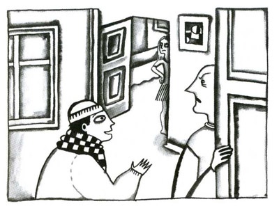 Иллюстрация к книге — Осторожно, Питбуль-Терье! [i_022.jpg]