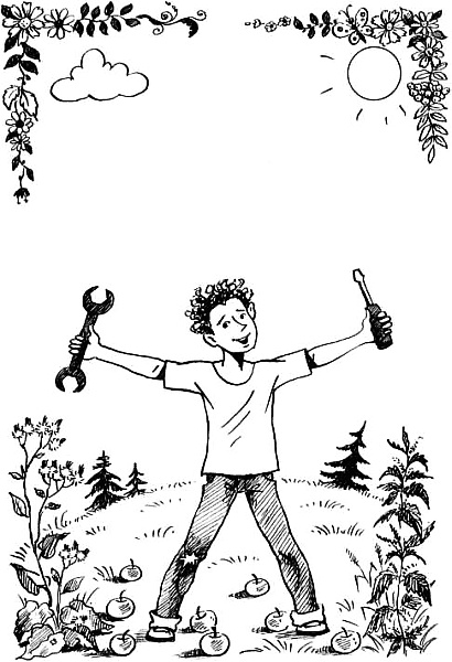 Иллюстрация к книге — Соло на водонапорной башне [i_005.jpg]