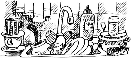 Иллюстрация к книге — Соло на водонапорной башне [i_027.jpg]