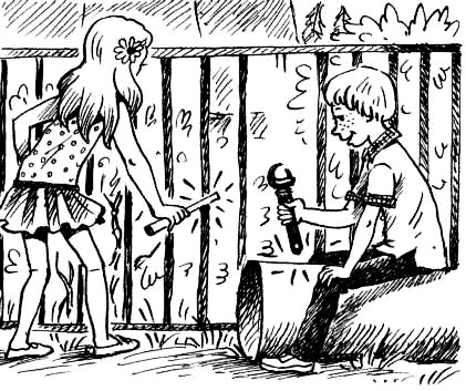 Иллюстрация к книге — Соло на водонапорной башне [i_031.jpg]