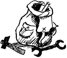 Иллюстрация к книге — Соло на водонапорной башне [i_033.jpg]