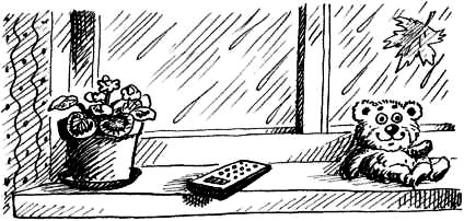 Иллюстрация к книге — Соло на водонапорной башне [i_049.jpg]