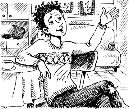 Иллюстрация к книге — Соло на водонапорной башне [i_052.jpg]