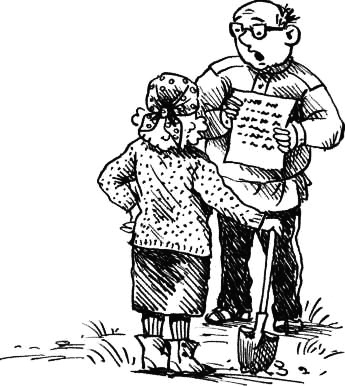 Иллюстрация к книге — Соло на водонапорной башне [i_104.jpg]