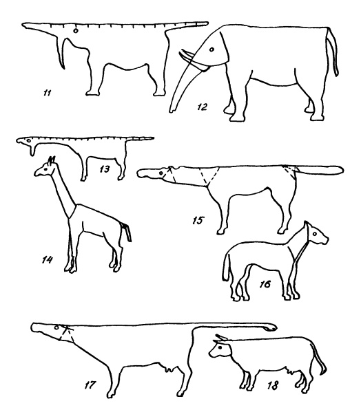 Иллюстрация к книге — Головоломки профессора Головоломки: сборник загадок, фокусов и занимательных задач [i_061.jpg]