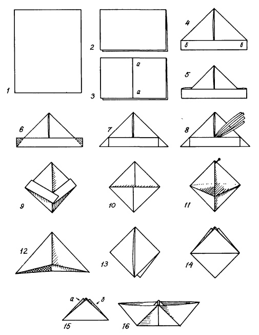 Иллюстрация к книге — Головоломки профессора Головоломки: сборник загадок, фокусов и занимательных задач [i_062.jpg]