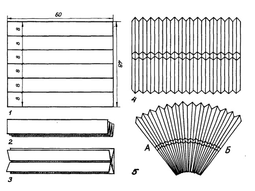 Иллюстрация к книге — Головоломки профессора Головоломки: сборник загадок, фокусов и занимательных задач [i_075.jpg]