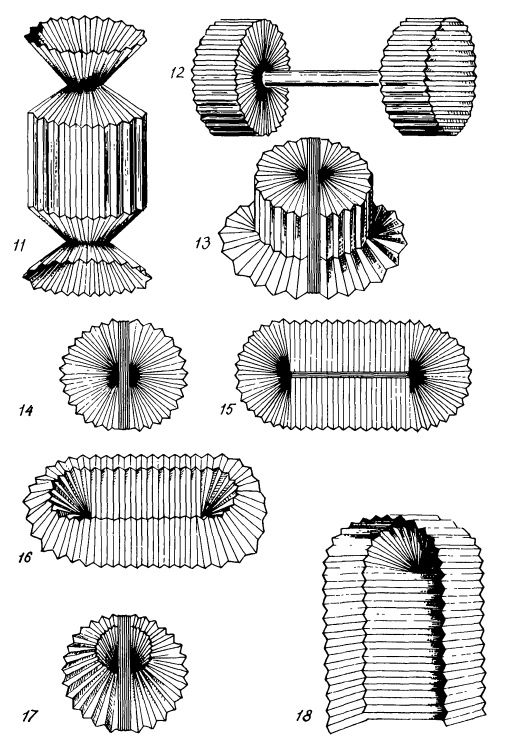 Иллюстрация к книге — Головоломки профессора Головоломки: сборник загадок, фокусов и занимательных задач [i_077.jpg]