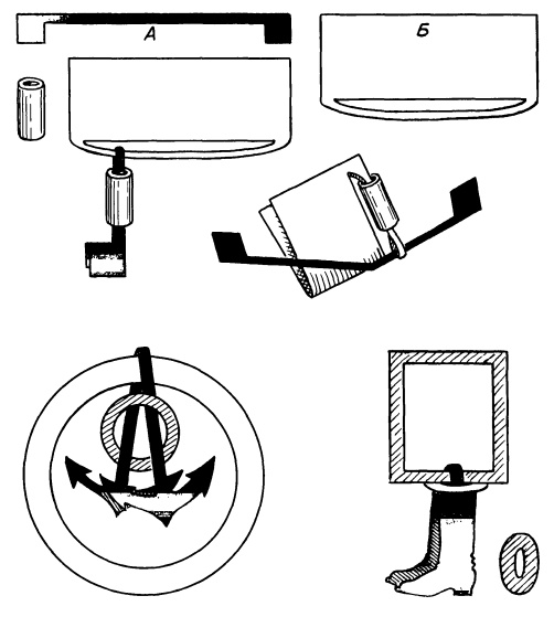 Иллюстрация к книге — Головоломки профессора Головоломки: сборник загадок, фокусов и занимательных задач [i_109.jpg]