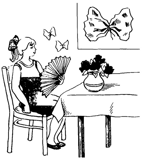 Иллюстрация к книге — Головоломки профессора Головоломки: сборник загадок, фокусов и занимательных задач [i_119.jpg]