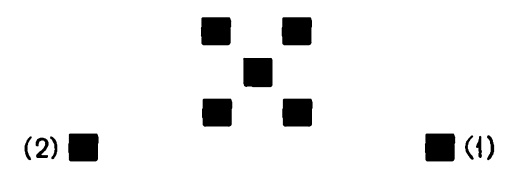 Иллюстрация к книге — Головоломки профессора Головоломки: сборник загадок, фокусов и занимательных задач [i_142.jpg]