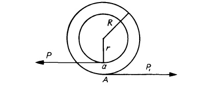 Иллюстрация к книге — Головоломки профессора Головоломки: сборник загадок, фокусов и занимательных задач [i_188.jpg]