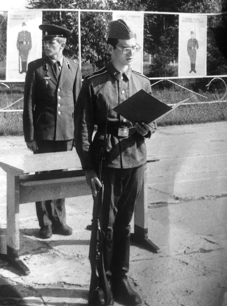 Иллюстрация к книге — Я-муары. Откровенные истории блогера [i_007.jpg]