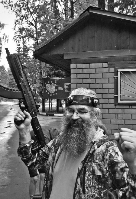 Иллюстрация к книге — Я-муары. Откровенные истории блогера [i_028.jpg]