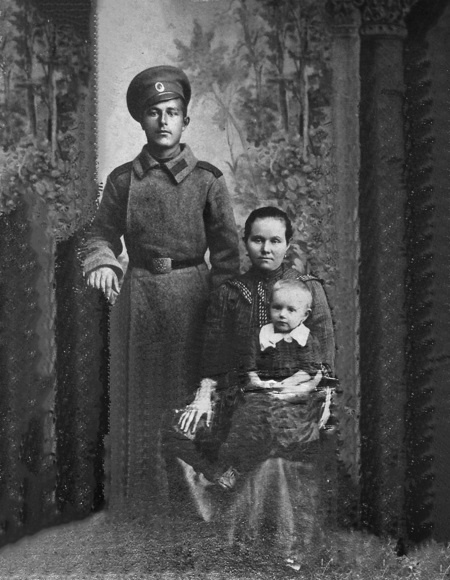 Иллюстрация к книге — Я-муары. Откровенные истории блогера [i_031.jpg]