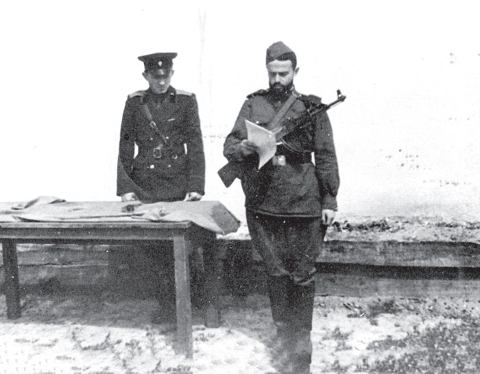 Иллюстрация к книге — Цветочки Александра Меня [i_008.jpg]