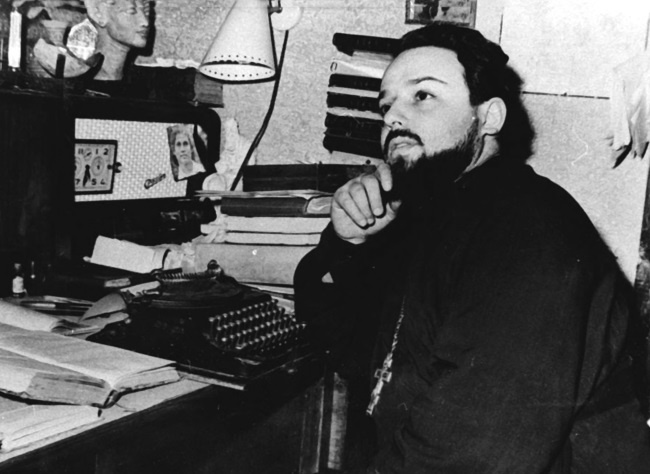 Иллюстрация к книге — Цветочки Александра Меня [i_013.jpg]