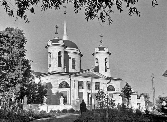 Иллюстрация к книге — Цветочки Александра Меня [i_014.jpg]