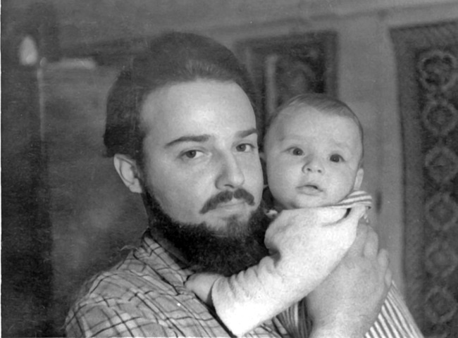 Иллюстрация к книге — Цветочки Александра Меня [i_015.jpg]