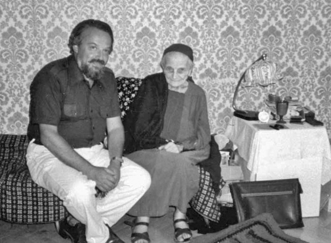 Иллюстрация к книге — Цветочки Александра Меня [i_035.jpg]