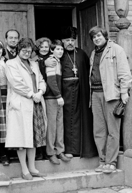 Иллюстрация к книге — Цветочки Александра Меня [i_038.jpg]