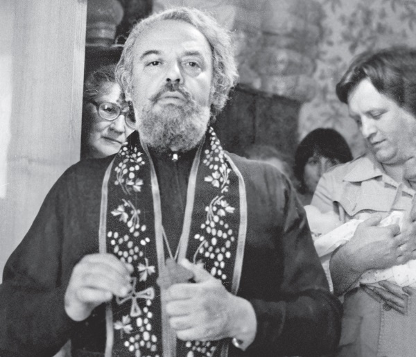 Иллюстрация к книге — Цветочки Александра Меня [i_040.jpg]