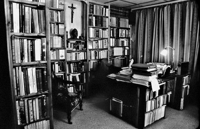 Иллюстрация к книге — Цветочки Александра Меня [i_048.jpg]