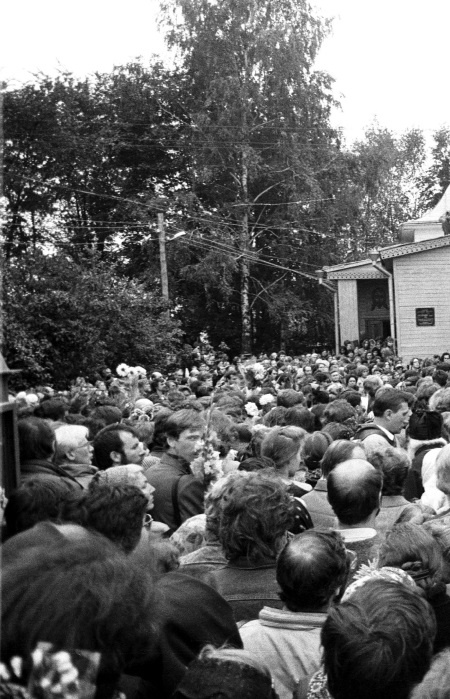 Иллюстрация к книге — Цветочки Александра Меня [i_052.jpg]