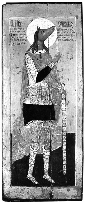 Иллюстрация к книге — Тайны эволюции [i_005.jpg]