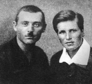 Иллюстрация к книге — Нонна Мордюкова и Вячеслав Тихонов. Как казачка Штирлица любила [_03.jpg]