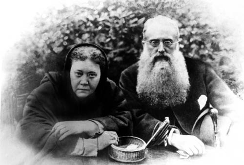 Иллюстрация к книге — Моя сестра - Елена Блаватская. Правда о мадам Радда-Бай [_15.jpg]