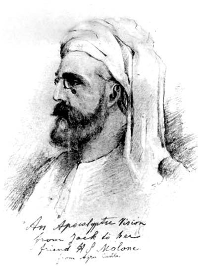 Иллюстрация к книге — Моя сестра - Елена Блаватская. Правда о мадам Радда-Бай [_25.jpg]