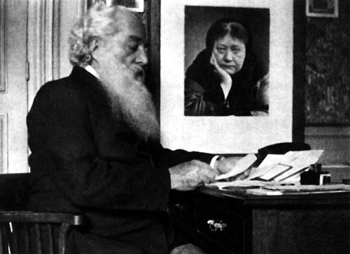 Иллюстрация к книге — Моя сестра - Елена Блаватская. Правда о мадам Радда-Бай [_27.jpg]