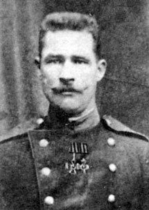 Иллюстрация к книге — Генерал армии Василий Маргелов [i_003.jpg]