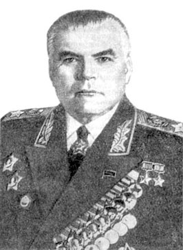 Иллюстрация к книге — Генерал армии Василий Маргелов [i_049.jpg]