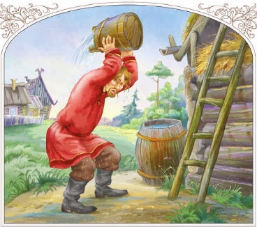 Иллюстрация к книге — Конек-горбунок [i_004.jpg]